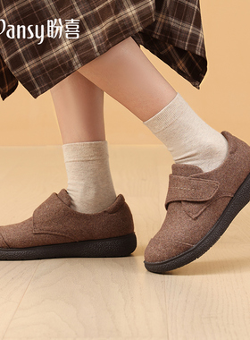 Pansy盼喜日本女鞋超轻舒适毛呢百搭魔术贴休闲鞋2025年新款