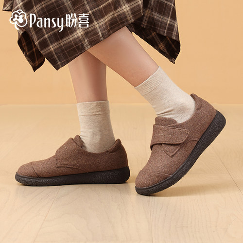 【63年日本品牌】日系毛呢休闲鞋