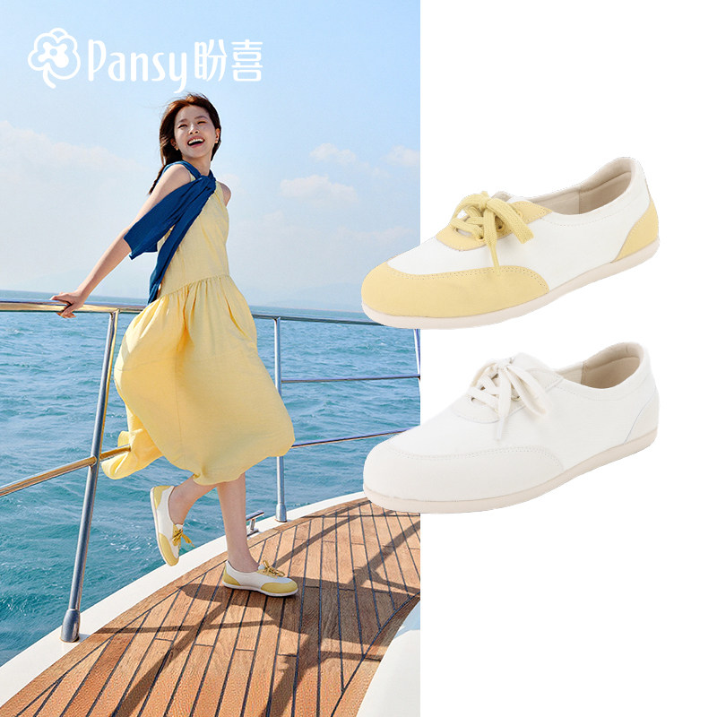 Pansy盼喜系带芭蕾风休闲女平底鞋舒适百搭单鞋2026年春夏新款