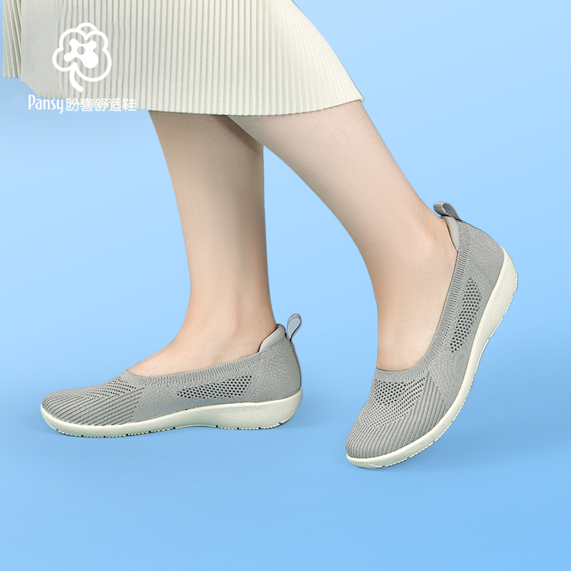 ۺ 35 PansyϲձŮЬ¿һŵ269Ԫ