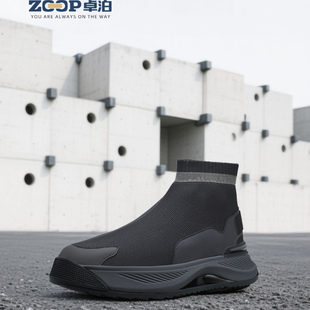 子 保暖加绒厚底切尔西男靴男高帮休闲短靴机能袜套鞋 卓泊男鞋 冬季