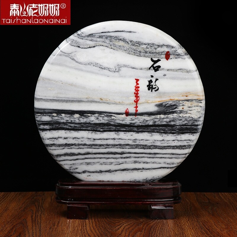 泰山石原石大理石摆件工艺品天然奇石观赏石室内花纹景观风水石头