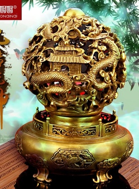 泰山老奶奶九转乾坤鼎纯铜招财聚财宅镇办公室摆件