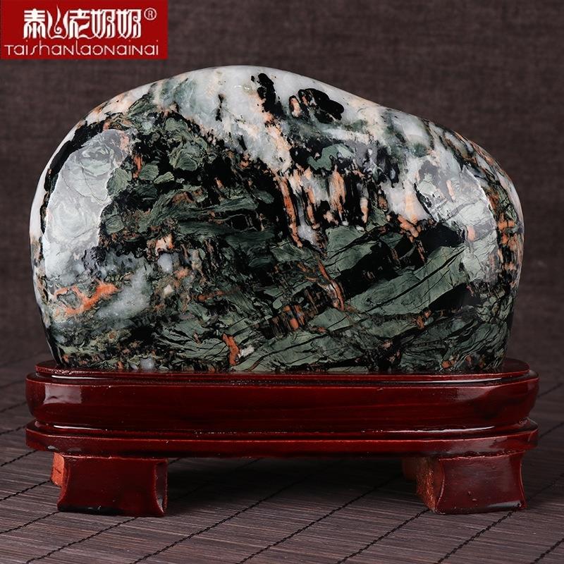 泰山石七彩石原石摆件 天然奇石收藏观赏石头工艺品客厅家居饰品