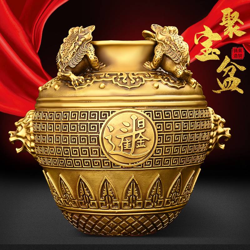 纯铜聚宝盆摆件黄铜招财存钱罐客厅家用全铜实心铜盆铜缸大号铜器
