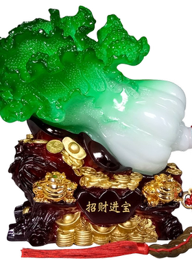 如意祈福客厅玄关精美家居装饰