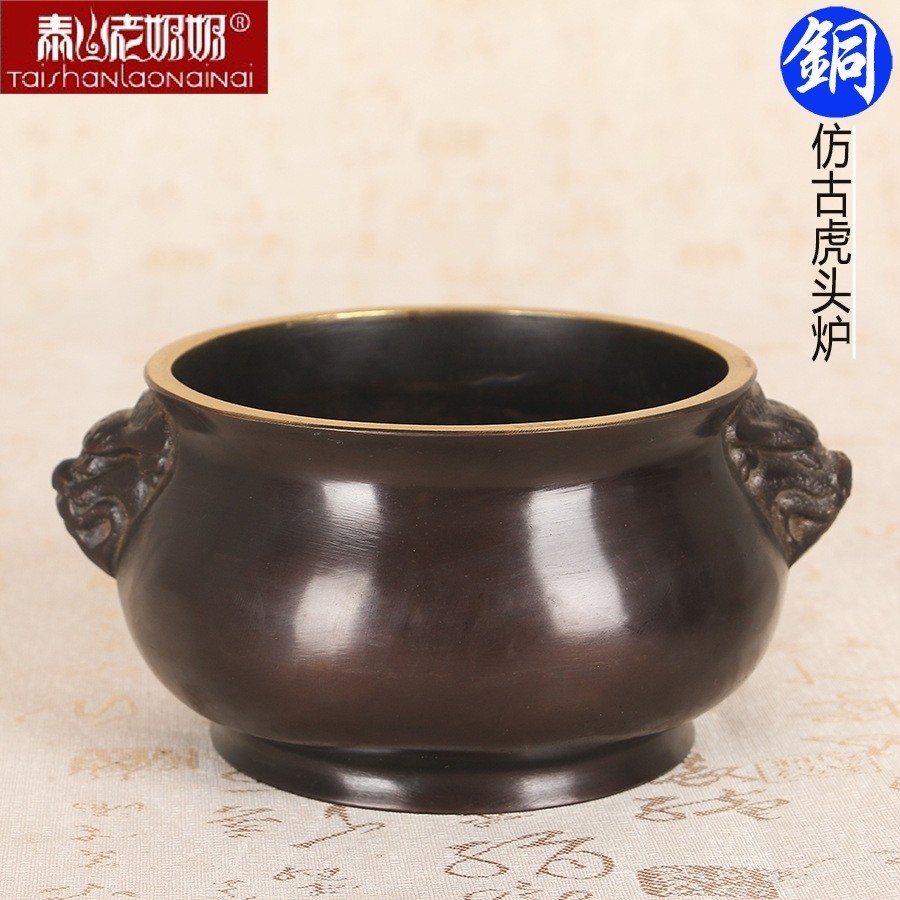 堂供具纯铜仿古虎头双耳香薰香炉 棒香插大肚紫铜聚宝盆供奉家用
