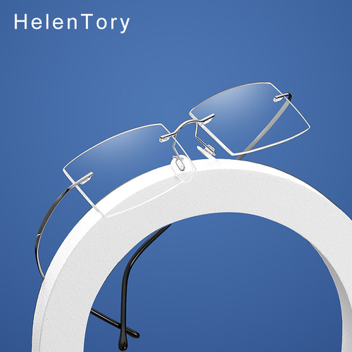 helentory眼镜架女钛近视镜超轻