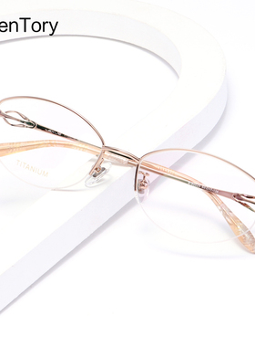 纯钛眼镜框男眼镜架小框商务可配镜片近视眼镜女光学镜架80025