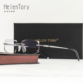 HelenTory切边眼镜男无框纯钛架配成品近视银色防蓝光装 饰超轻