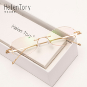 超轻无框纯钛钻石切边近视眼镜框女配眼镜防蓝光成品大脸显瘦装 饰