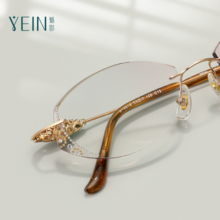 魅影眼镜女款 钻石切边眼镜幻影H2628