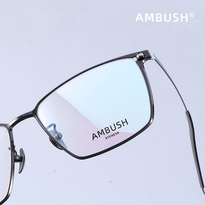 ambush超轻商务眼镜框男款纯钛近视舒适痞帅全框高端变色防蓝光