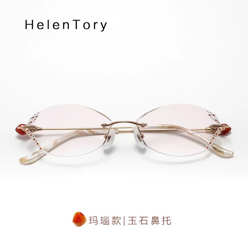 魅影无框钻石切边眼镜近视镜女可定制老花玛瑙款纯钛 yein am6208