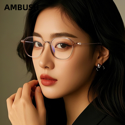 AMBUSH超轻纯钛全框眼镜架