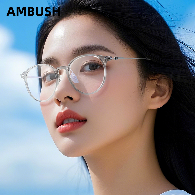 AMBUSH 男女款圆框时尚韩潮眼镜架防蓝光近视眼镜