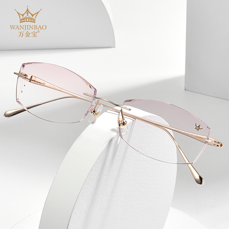 万金宝无框老花眼镜女