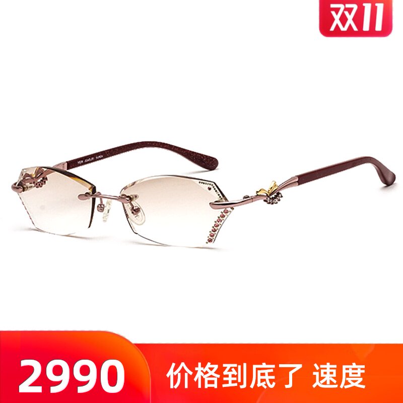 魅影无框钻切边眼镜 近视眼镜女 渐进多焦点防疲劳近视眼镜框8208