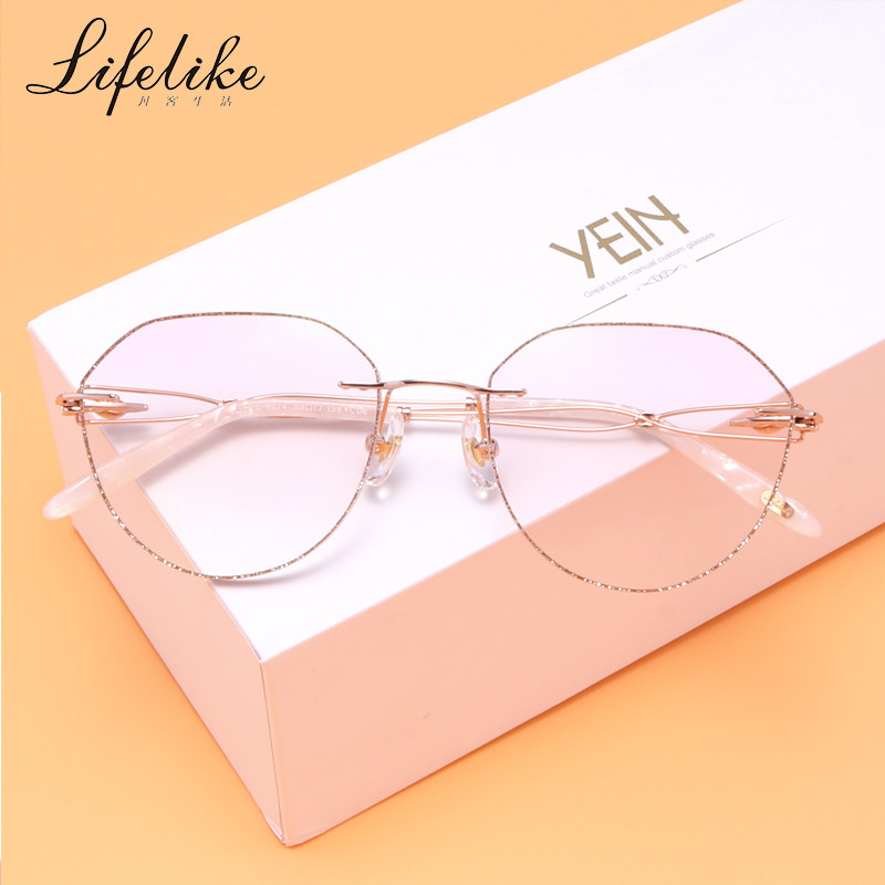 凡客生活钻石切边眼镜 镶钻魅影眼镜架 无框近视眼镜女L3473