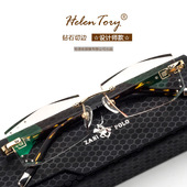 大脸无框水晶钻石切边近视眼镜眼睛架防蓝光抗辐射成品眼镜茶色