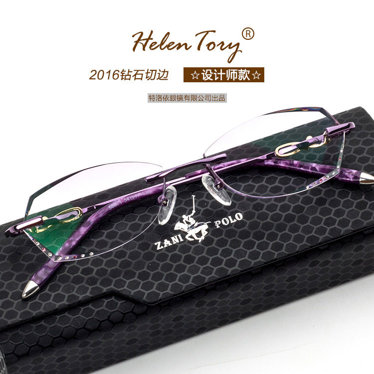 钻石切边近视眼镜 超轻水晶切边眼镜 适合小脸 高度数定制款 女