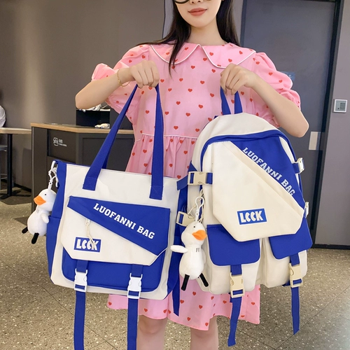 Ранец, сумка через плечо, брендовый летний рюкзак, в корейском стиле, для средней школы, подходит для студента