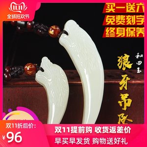 狂拽霸气吊炸天的网名分享 要的就是个性