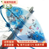 中国牡丹图树叶书签文艺古风生日女友老师中小学生毕业礼品学生用