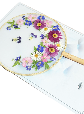 diy押花干花团扇材料包企业团建