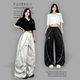 ROKBBK K布韩街舞潮牌街头宽松垂感不规则拼接运动长裤 爵士舞