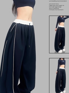 ROKBBK－K/布韩街舞潮牌爵士跳舞运动jazz长裤女hiphop街舞套装