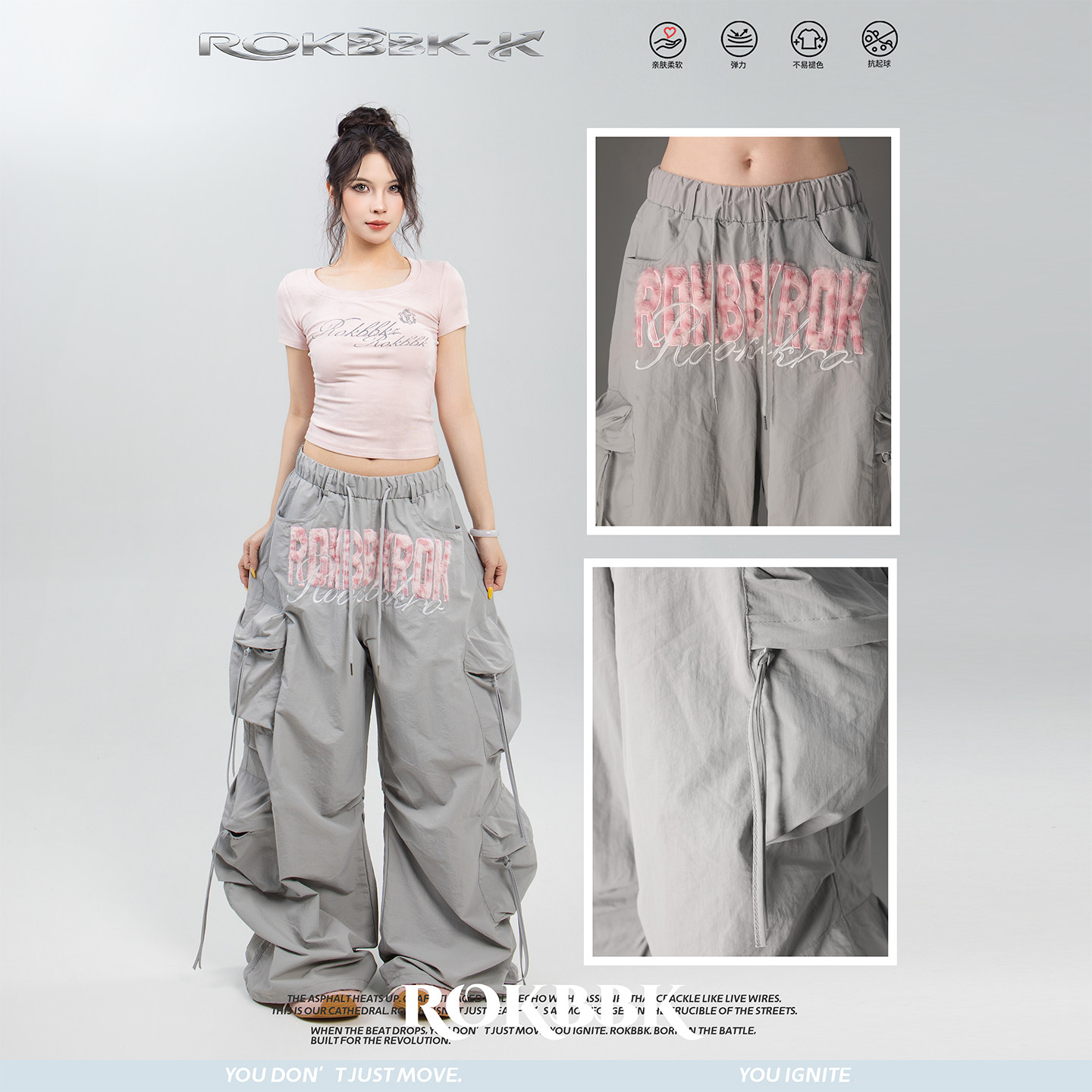 ROKBBK－K/布韩工装风多口袋抽绳阔腿裤女束脚街舞伞兵裤休闲裤
