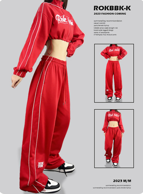 ROKBBK－K/布韩街舞潮牌红色爵士舞jazz裤子女宽松hiphop运动裤潮