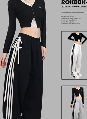 ROKBBK－K/布韩街舞潮牌爵士jazz休闲宽松长裤女嘻哈hiphop套装