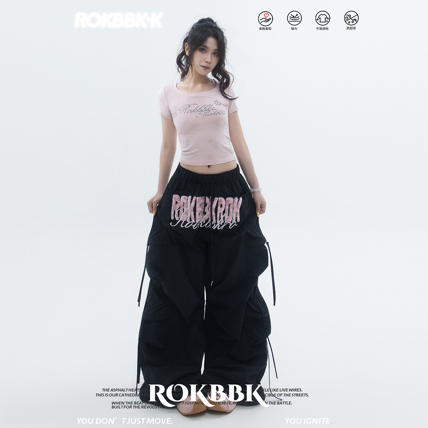ROKBBK－K/布韩新款工装风多口袋抽绳阔腿裤女黑色束脚运动伞兵裤