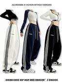 女爵士舞嘻哈阔腿裤 ROKBBK－K 布韩街舞潮牌三条杠运动裤 jazz宽松