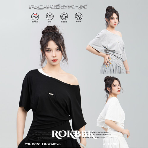 ROKBBK斜肩叠领短袖收腰T恤女