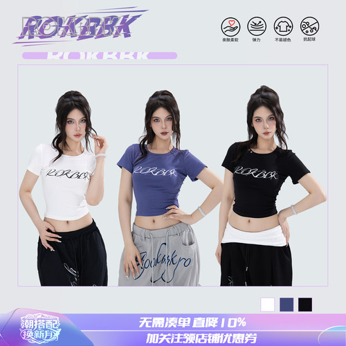 ROKBBK女短袖字母印花短款T恤
