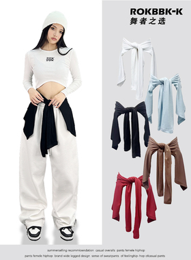 ROKBBK－K/布韩街舞潮牌爵士舞hiphop短款开衫两穿女嘻哈系腰外搭