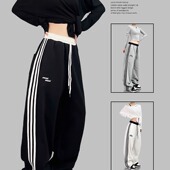 运动hiphop长裤 ROKBBK－K 布韩街舞潮牌拼接腰三条杠爵士套装 女潮