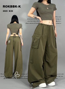 ROKBBK-K布韩街舞潮牌军绿色美式街头宽松休闲显瘦爵士舞长裤女