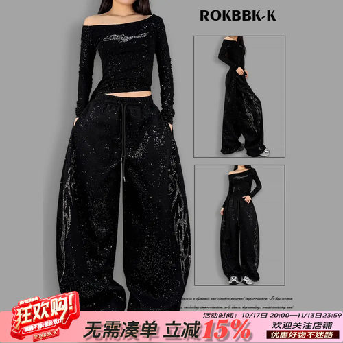 ROKBBK－K/布韩美式嘻哈风黑色烫钻阔腿裤女宽松爆闪长裤街头