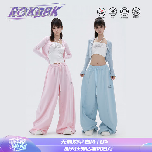 布韩简约高腰阔腿裤女宽松显瘦
