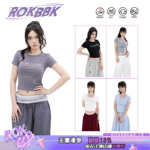 ROKBBK辣妹风修身显瘦T恤