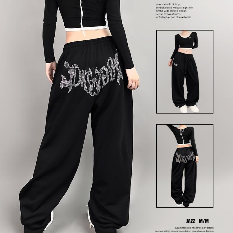 自然腰街舞潮牌布韩长裤