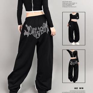 服饰 宽松jazz女套装 ROKBBK－K 布韩街舞潮牌爵士舞hiphop休闲长裤