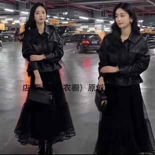 美式宽松POLO领百搭皮衣女欧洲站2025春季新款洋气半身裙两件套装