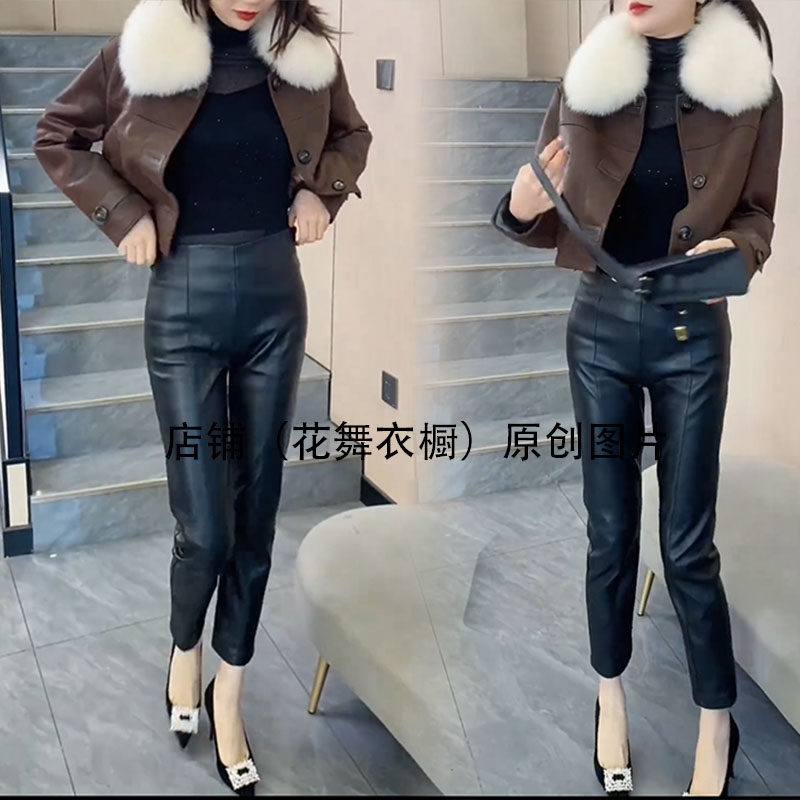 个性潮网红同款大毛领皮衣小脚裤套装女秋冬时尚修身短款外套减龄