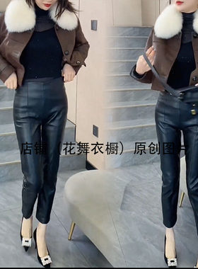 个性潮网红同款大毛领皮衣小脚裤套装女秋冬时尚修身短款外套减龄