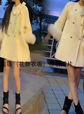 千金风双排扣毛呢外套女小个子毛领中长款呢子大衣赫本风显瘦大衣